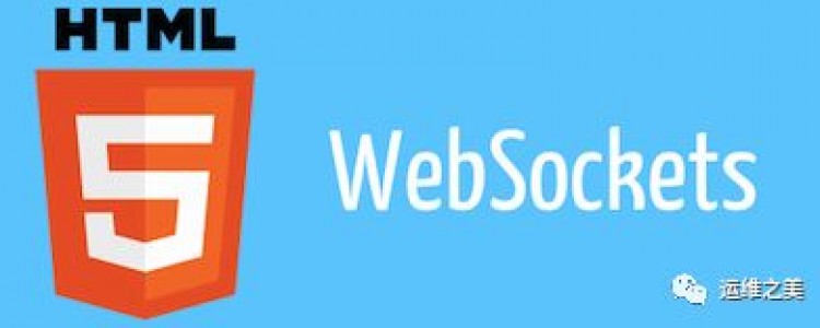 PHP Websocket 实现简易聊天系统