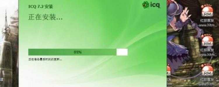 腾讯QQ的老祖宗ICQ,本人亲自体验