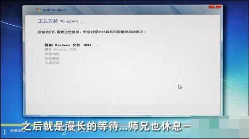 台式机组装-S2C