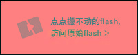晚安，2010 – zyh.95的2010纪念册-S2C