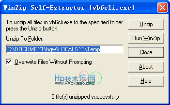 VB“该部件的许可证信息未找到。在设计环境中,没有合适的许可证使用”-解决VB中OCX控件认证-S2C